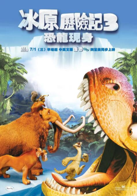 国产亚洲欧美日韩在线一区
